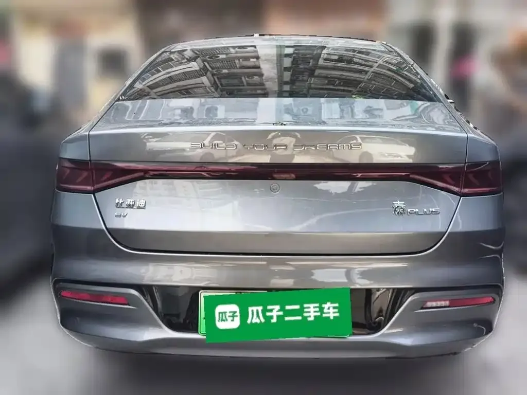BYD Qin PLUS — фото 5