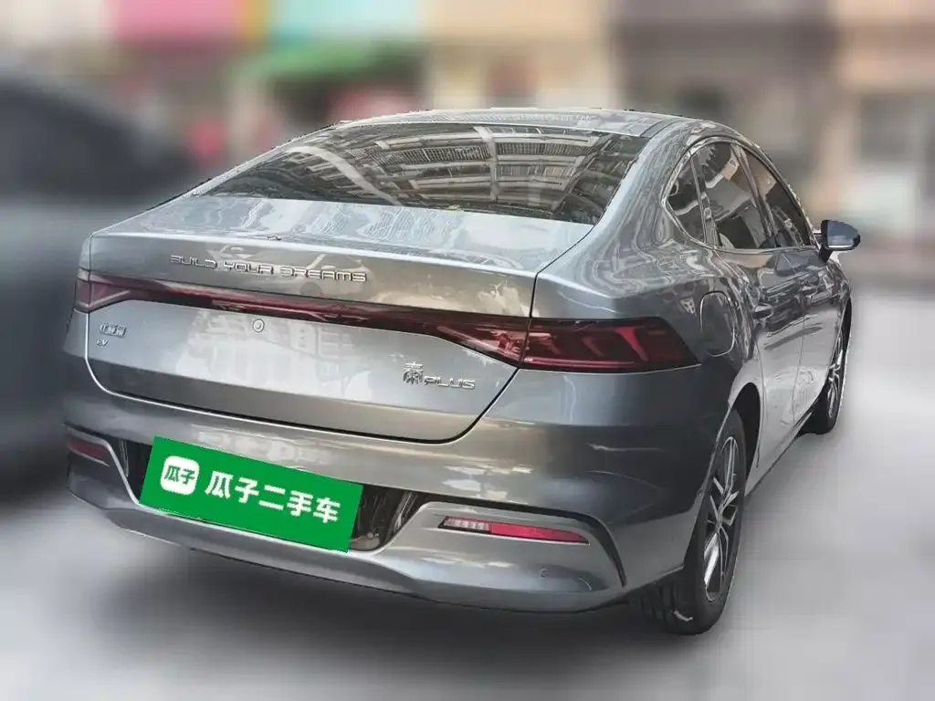 BYD Qin PLUS — фото 9