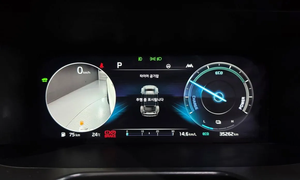 Kia Sorento — фото 2