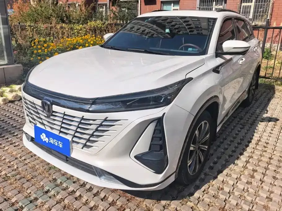 Changan CS75 PLUS — фото 1
