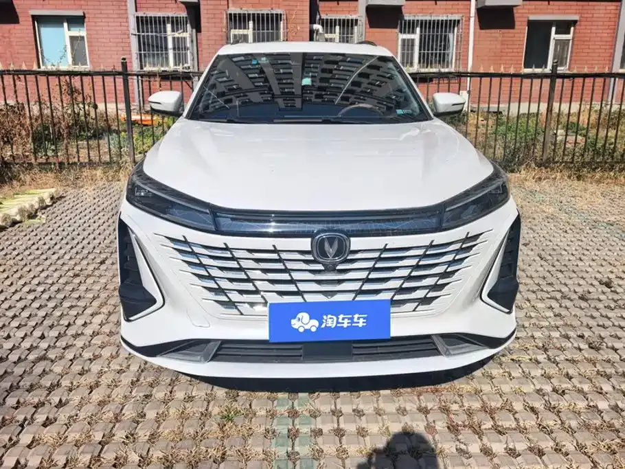 Changan CS75 PLUS — фото 10
