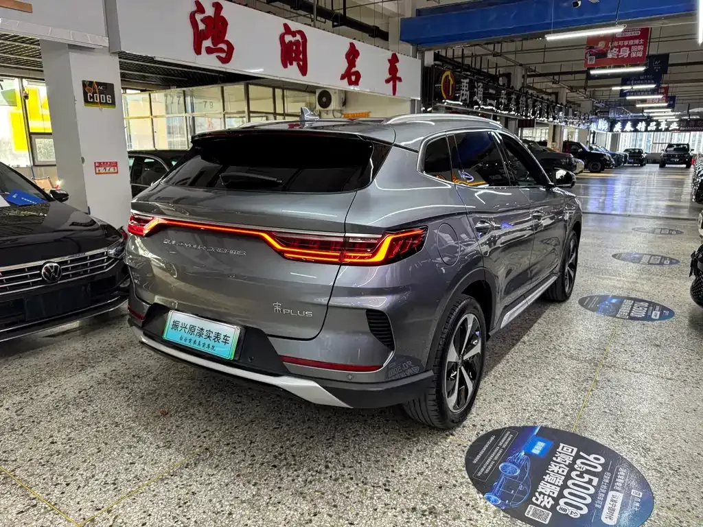 BYD PLUS New Energy — фото 8