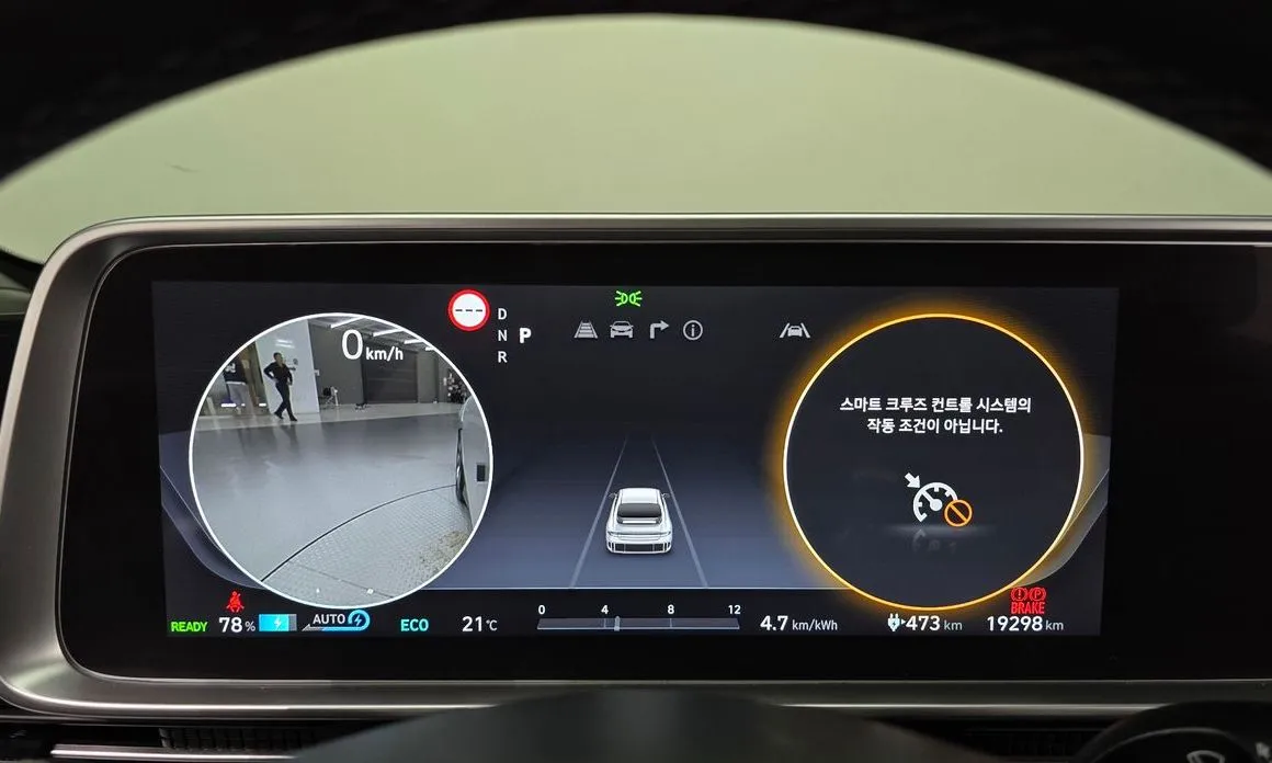 Hyundai Ioniq6 — фото 4