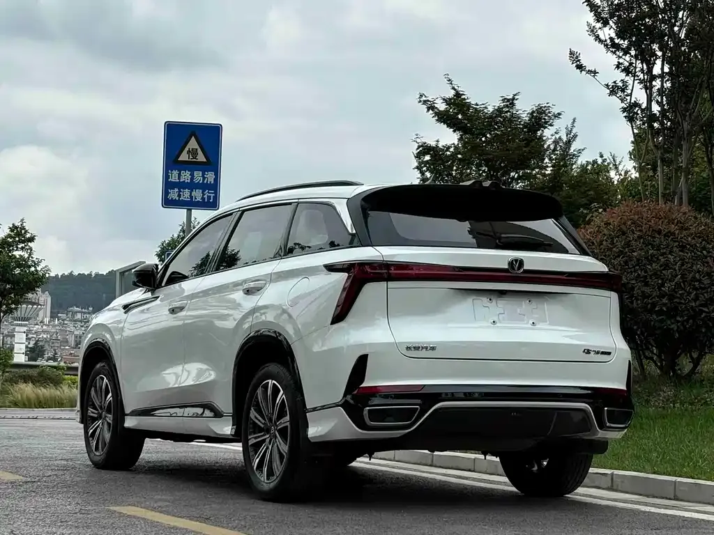 Changan CS75 PLUS — фото 8