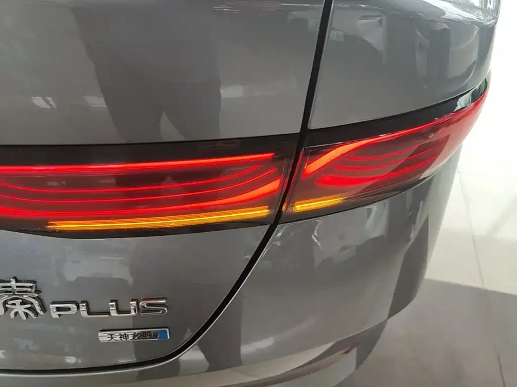 BYD Qin PLUS — фото 2