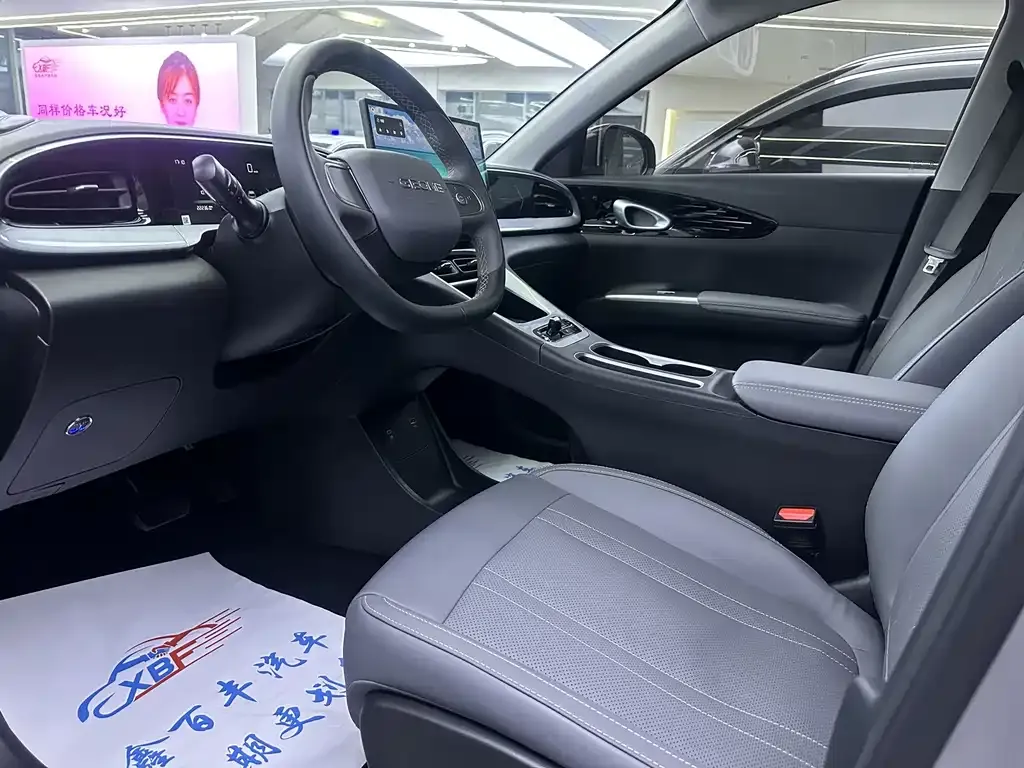 Geely Starburst — фото 8