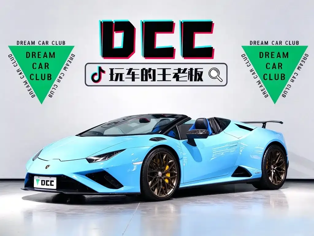 Lamborghini Huracan — фото 1