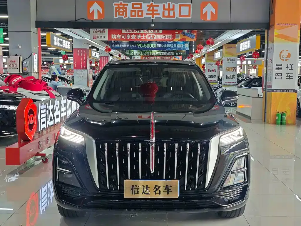 Hongqi HS5 — фото 10
