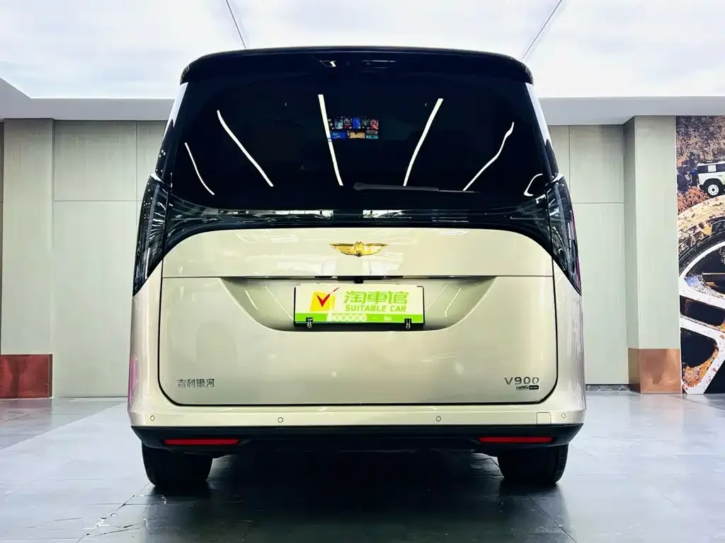 Geely Galaxy V900 — фото 3