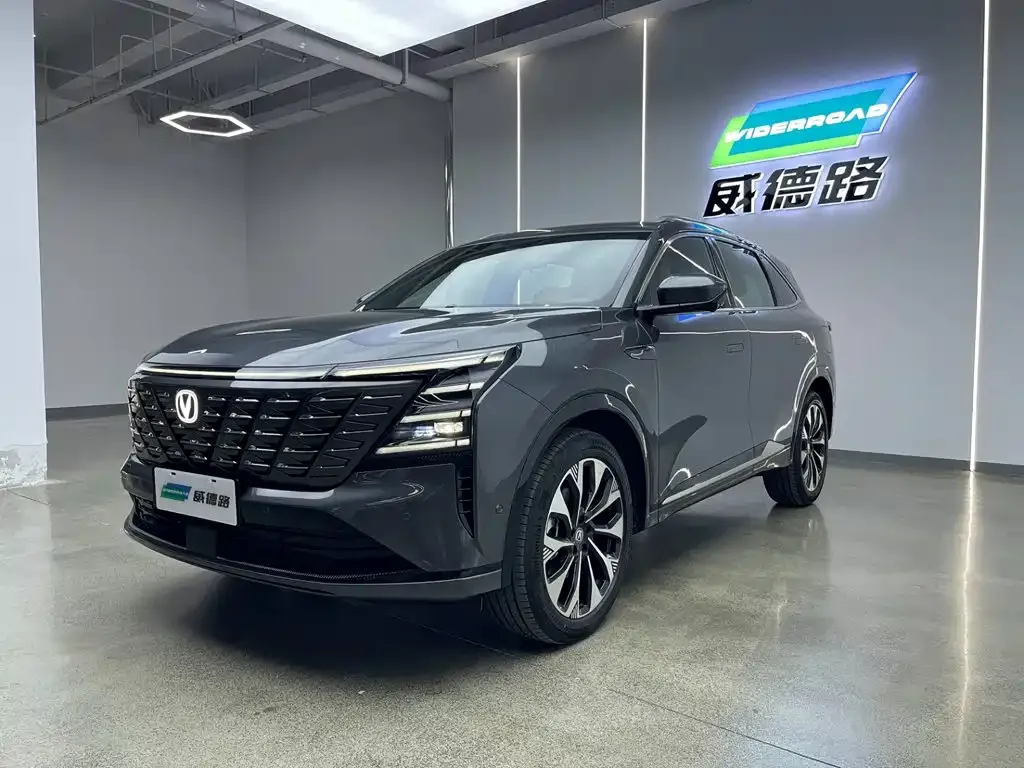 Changan CS75 PLUS — фото 1