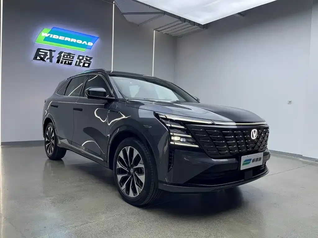 Changan CS75 PLUS — фото 6