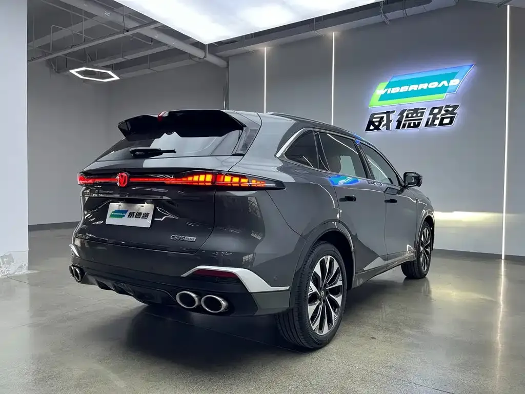 Changan CS75 PLUS — фото 3