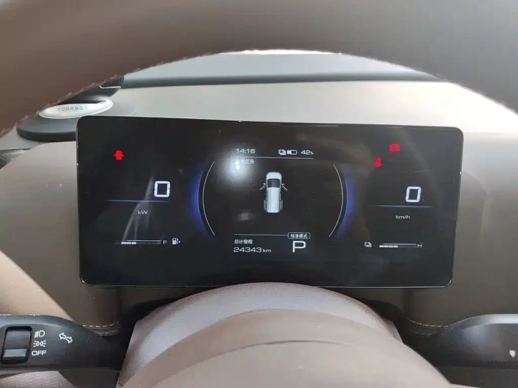 Wuling Xingguang 730 New Energy — фото 4