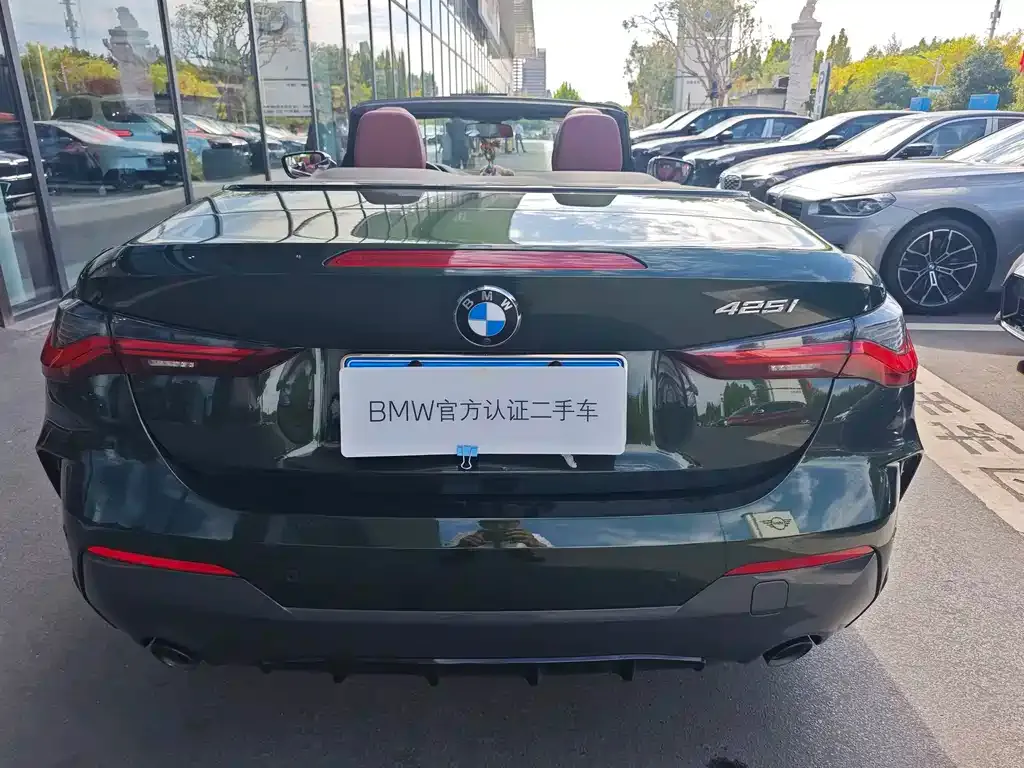 BMW 4 Series — фото 10