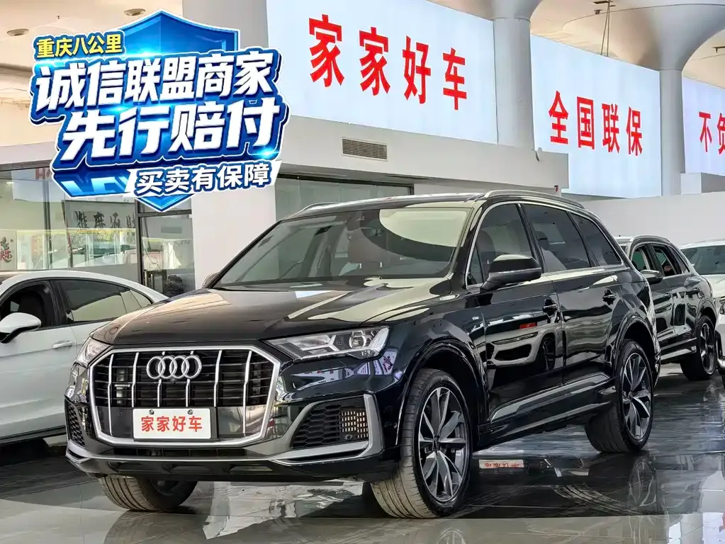 Audi Q7 — фото 1