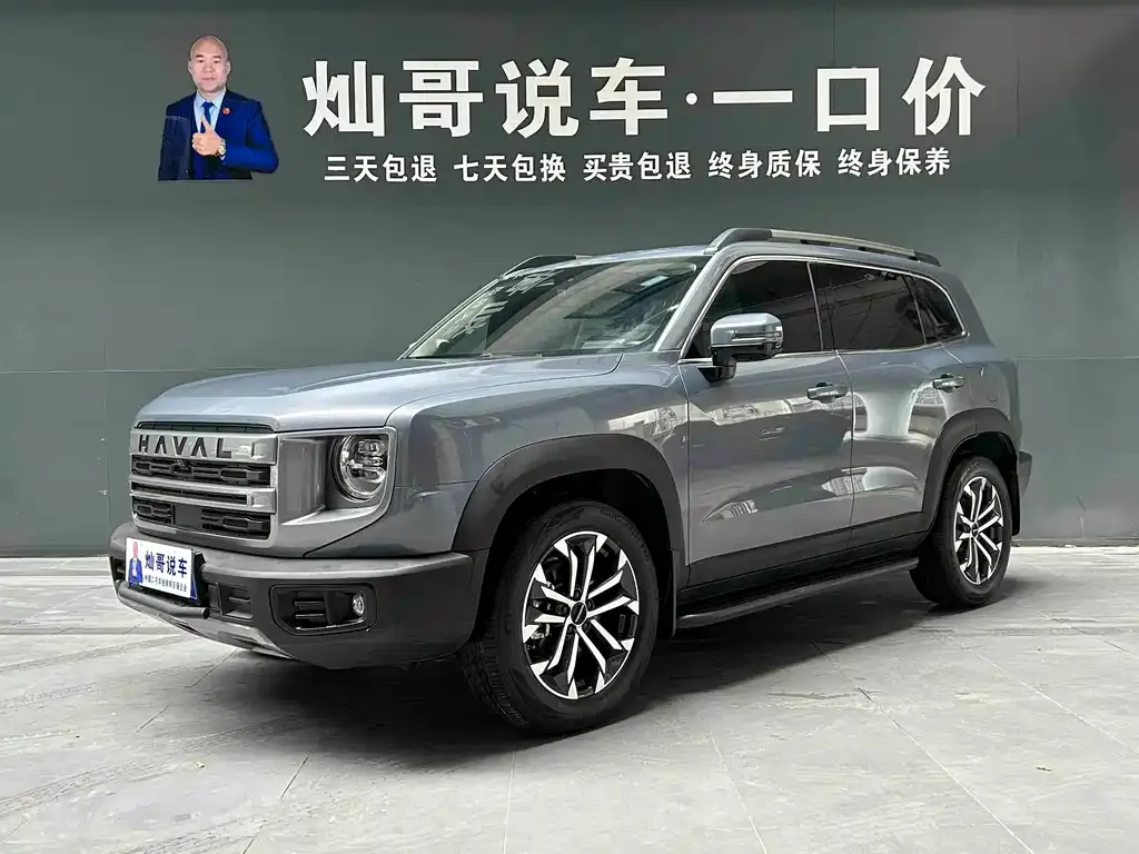 Haval Big Dog — фото 1