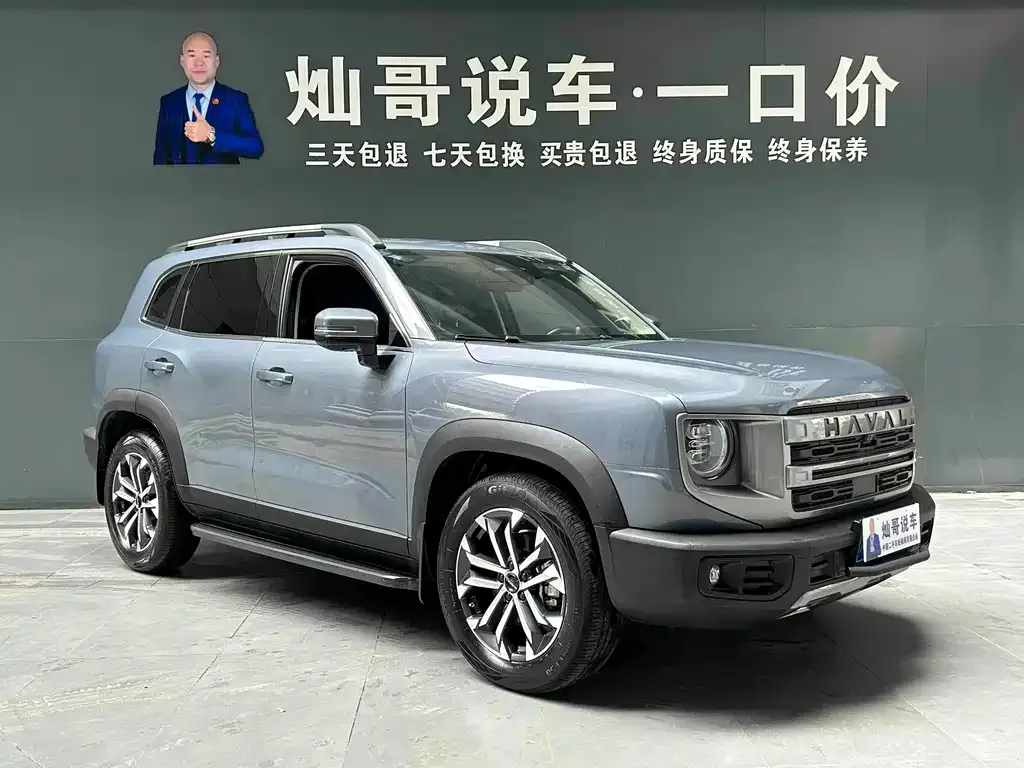 Haval Big Dog — фото 7
