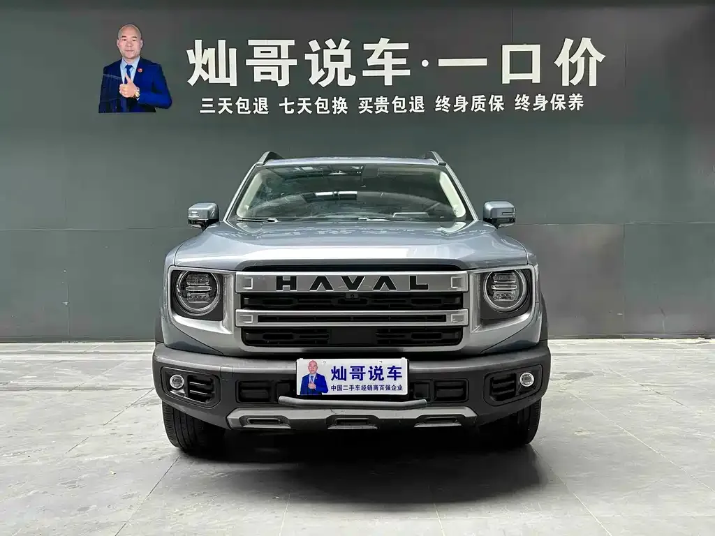 Haval Big Dog — фото 9