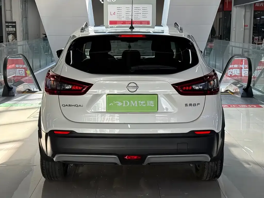 Nissan Qashqai — фото 10