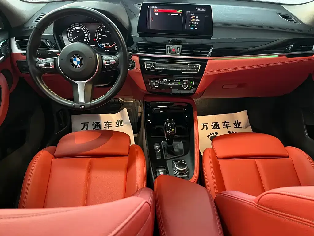 BMW X2 — фото 2