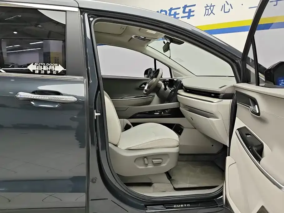 Hyundai Custo — фото 2