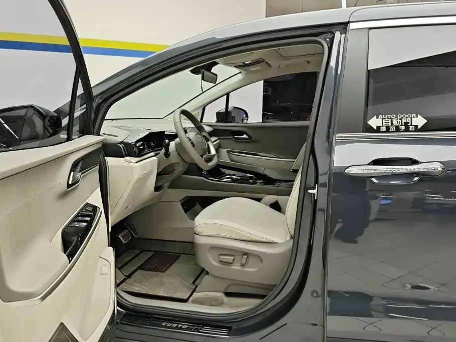 Hyundai Custo — фото 9
