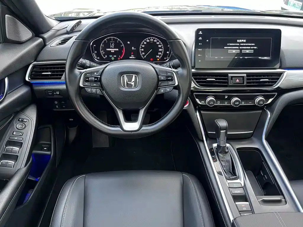 Honda Inspire — фото 8