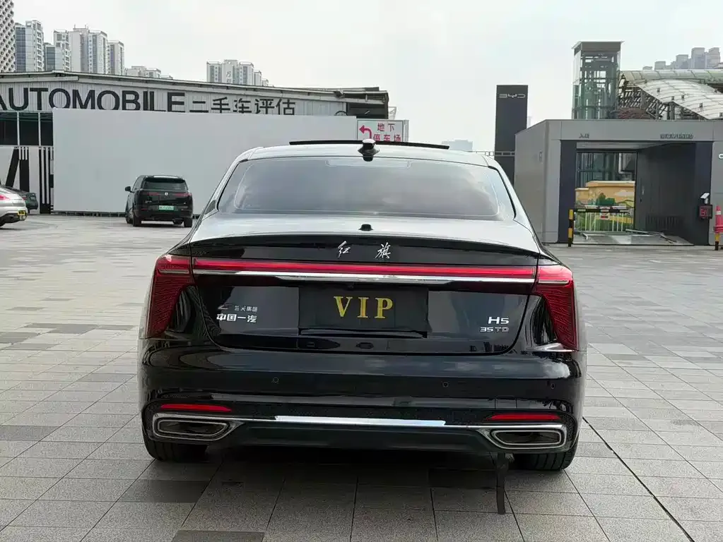 Hongqi H5 — фото 9