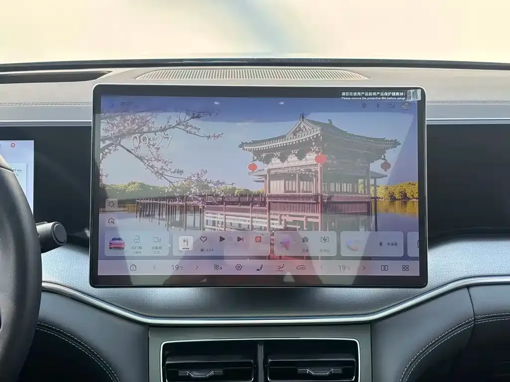 BYD L DM-i — фото 2