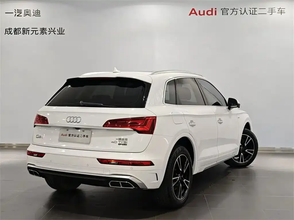 Audi Q5L — фото 3