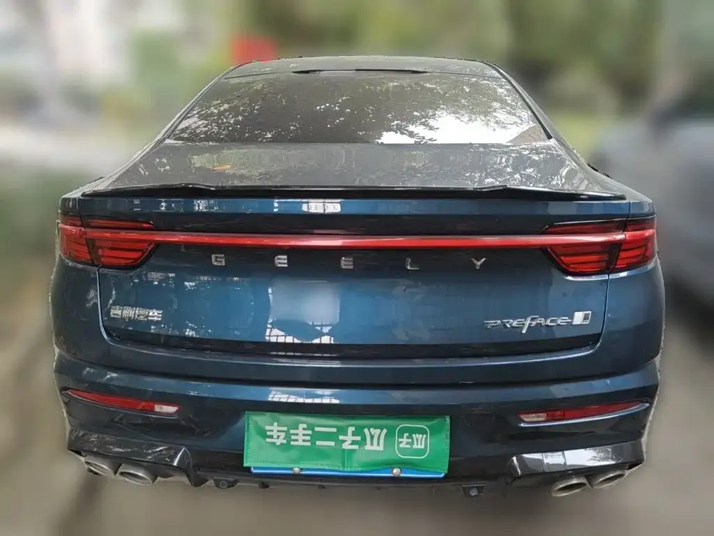 Geely Xingrui — фото 6