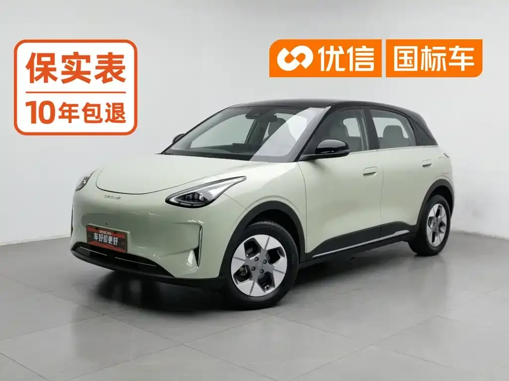 Geely Starburst — фото 1