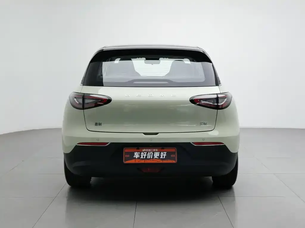 Geely Starburst — фото 2