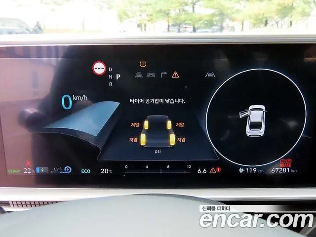 Hyundai Ioniq6 — фото 3