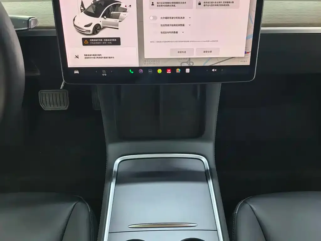 Tesla Model 3 — фото 2