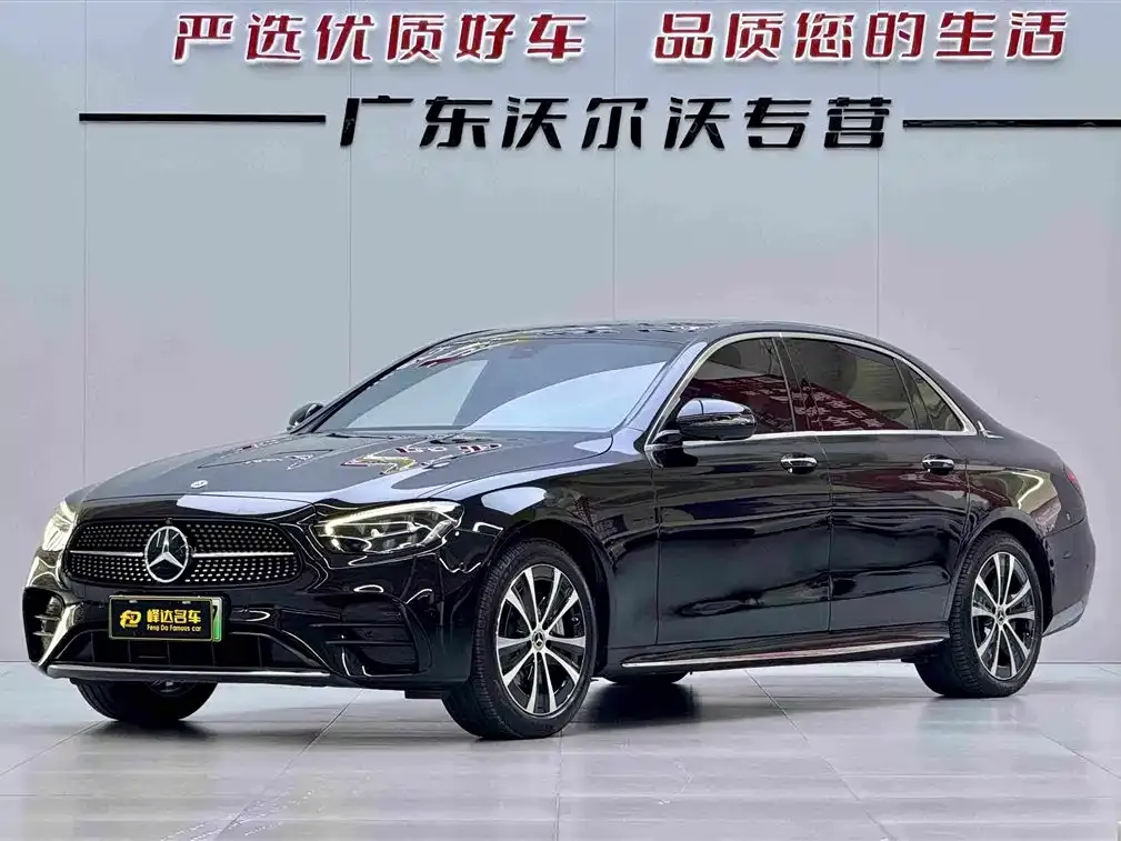Mercedes-Benz E-Class New Energy — фото 1