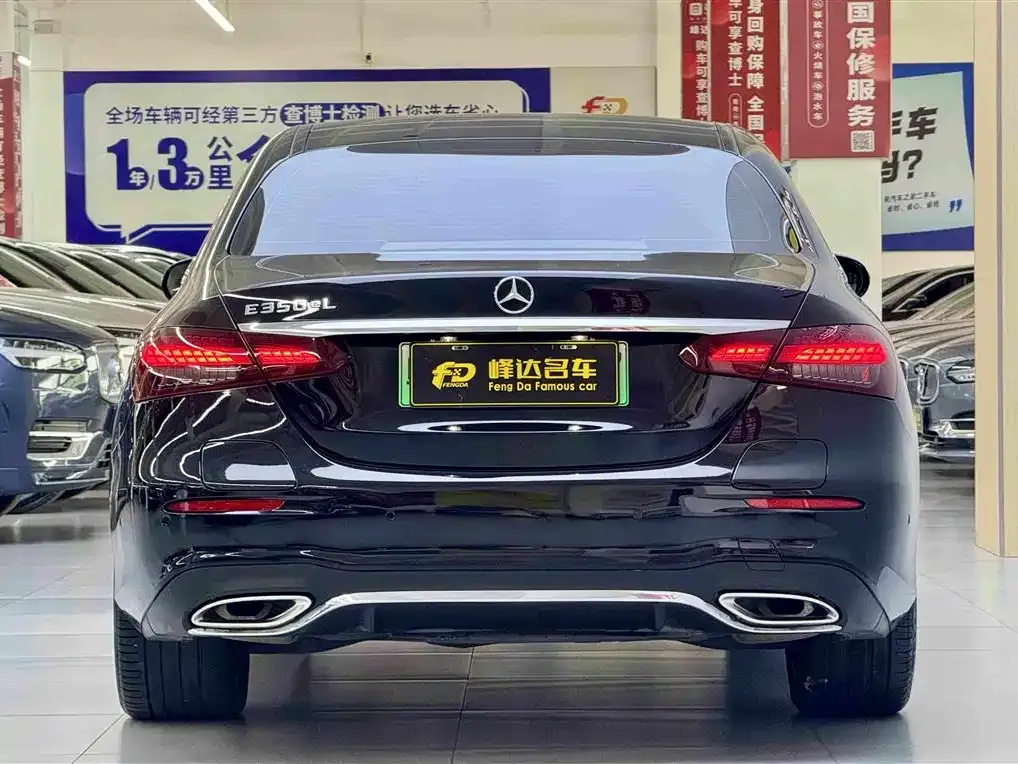 Mercedes-Benz E-Class New Energy — фото 2