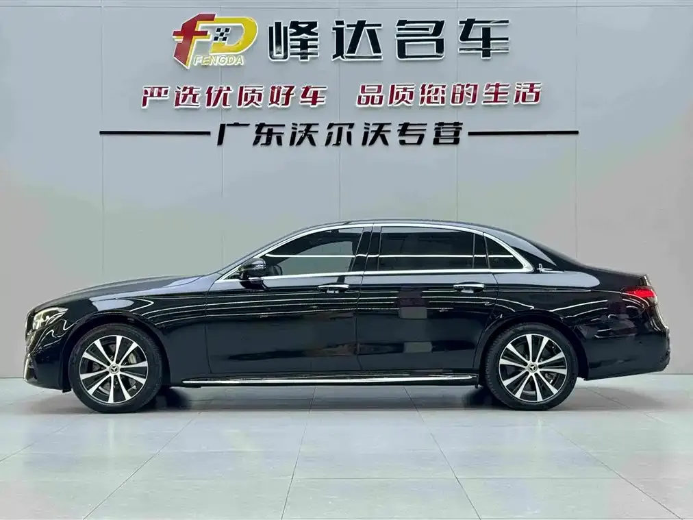 Mercedes-Benz E-Class New Energy — фото 7