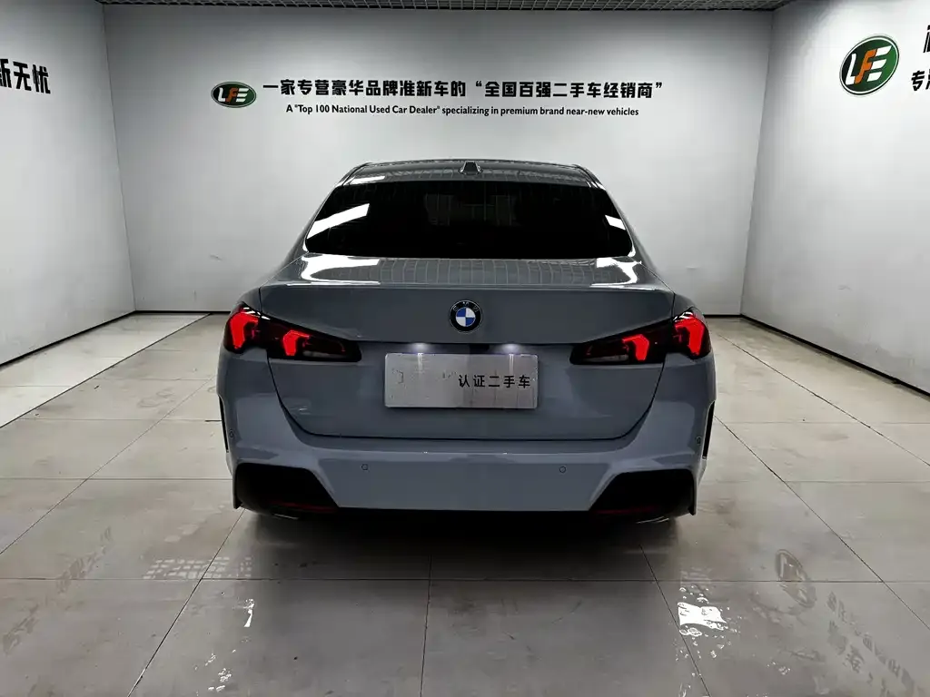 BMW 2 Series — фото 5