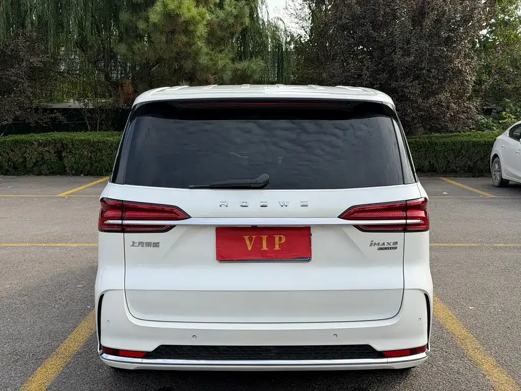 Roewe iMAX8 — фото 6