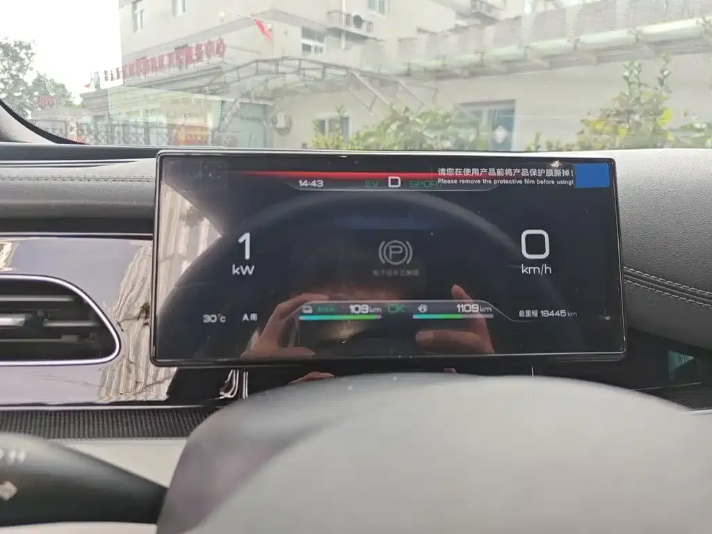 BYD Seal 06 — фото 8