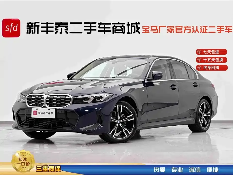 BMW 3 Series — фото 1