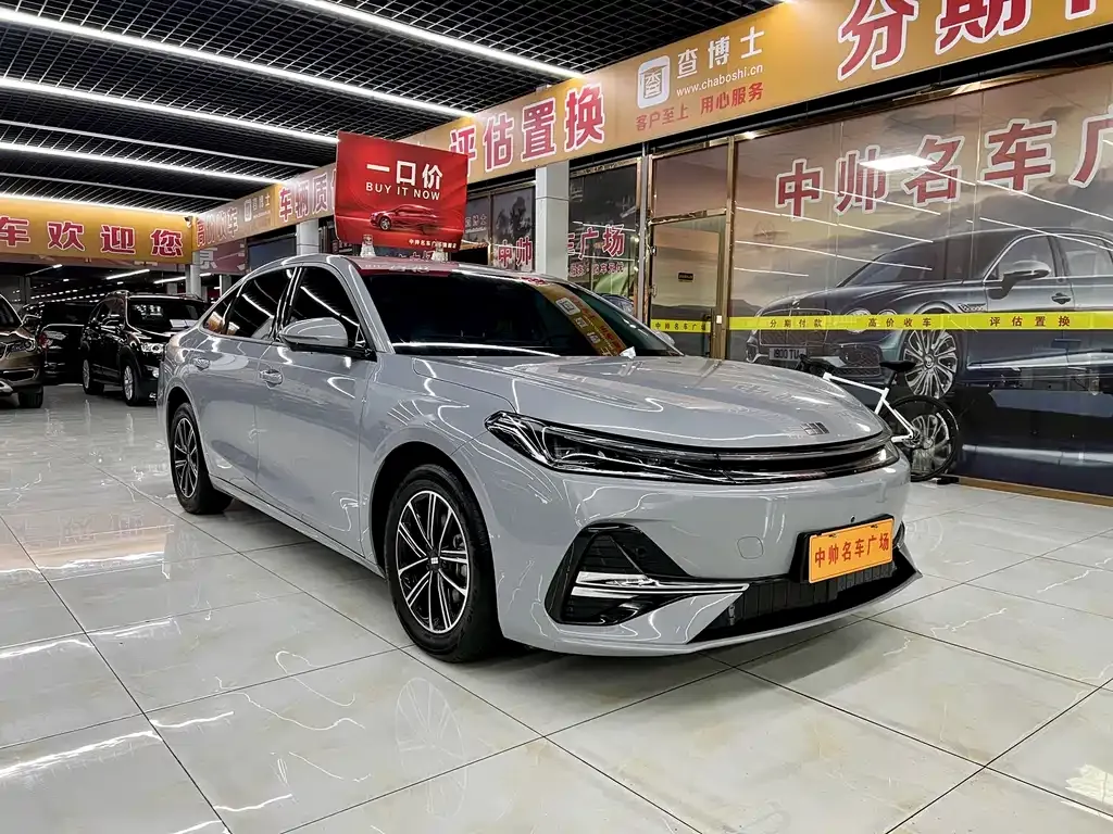 Geely Galaxy A7 EM — фото 5