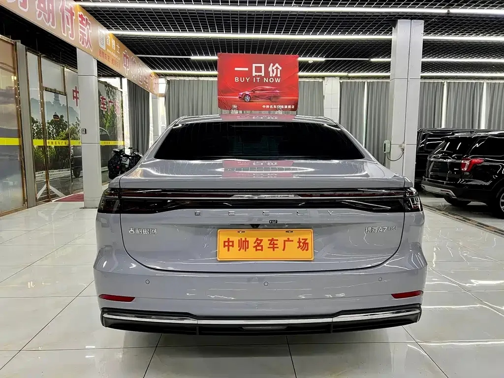 Geely Galaxy A7 EM — фото 7
