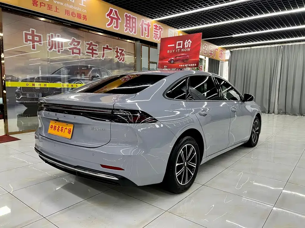 Geely Galaxy A7 EM — фото 8