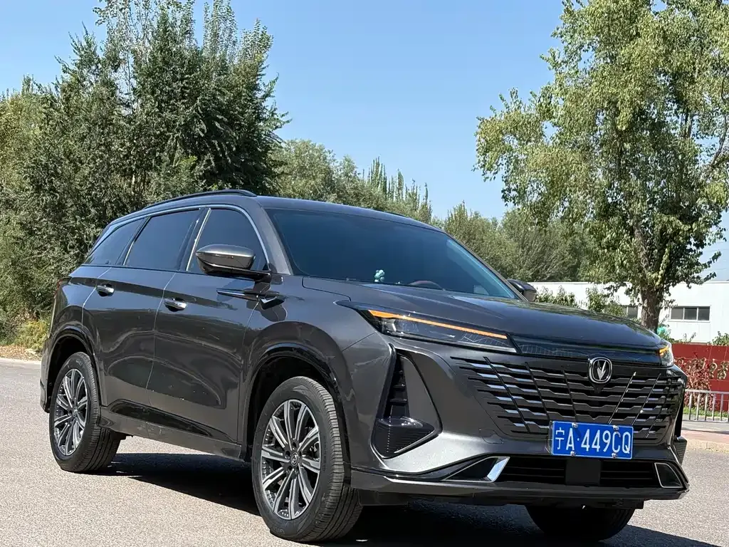 Changan CS75 PLUS — фото 1