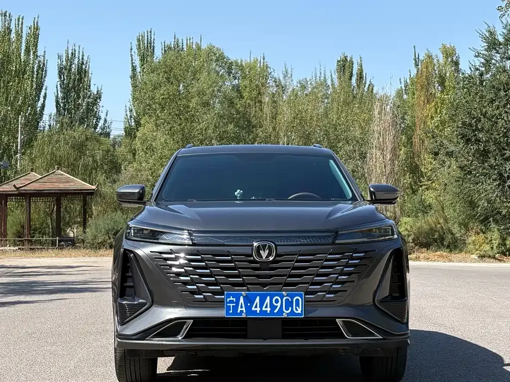 Changan CS75 PLUS — фото 8