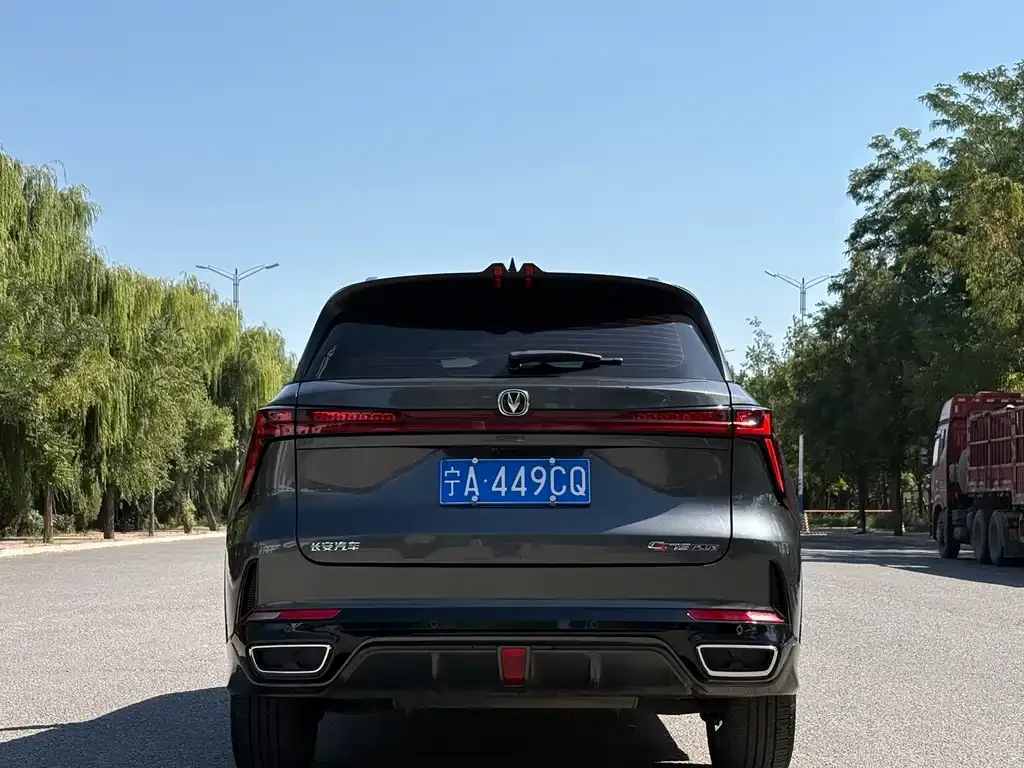 Changan CS75 PLUS — фото 4