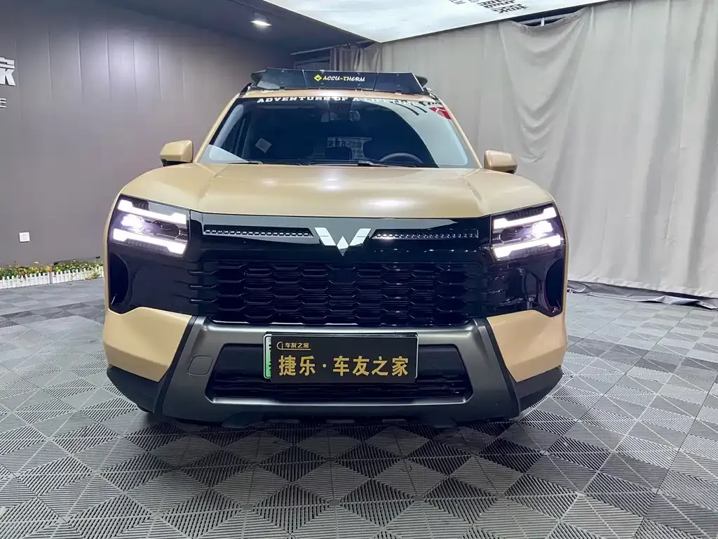 Wuling Xingguang 560 New Energy — фото 8
