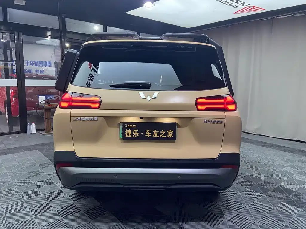 Wuling Xingguang 560 New Energy — фото 10